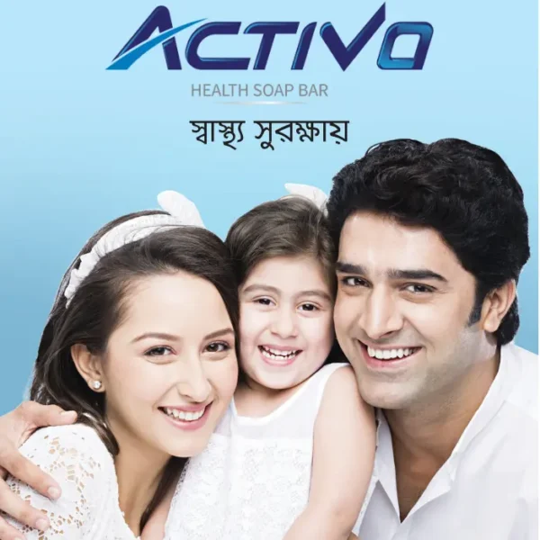 Activo Health Soap Bar