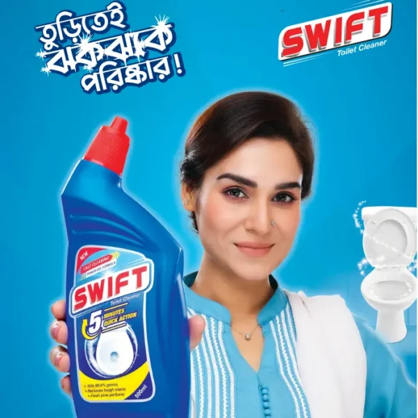 Swift Toilet Cleaner